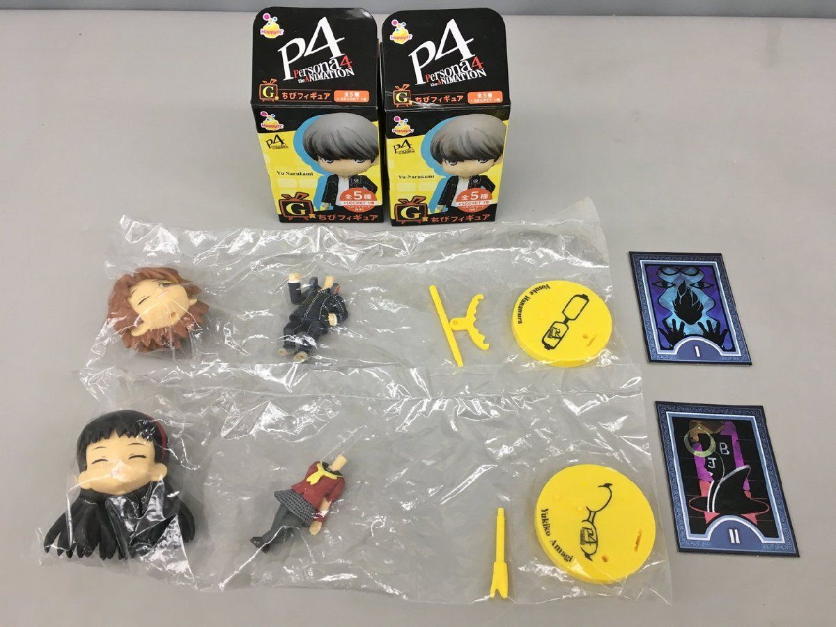 フィギュア Happyくじ ちびフィギュア ペルソナ4 Persona4 the