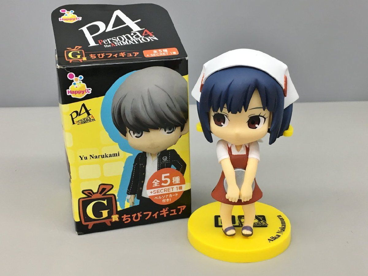 フィギュア Happyくじ ちびフィギュア ペルソナ4 Persona4 the