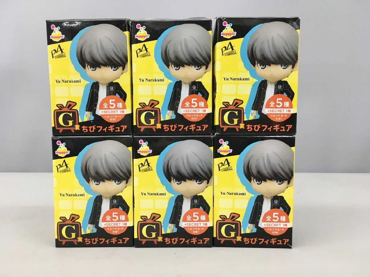 フィギュア Happyくじ ちびフィギュア ペルソナ4 Persona4 the
