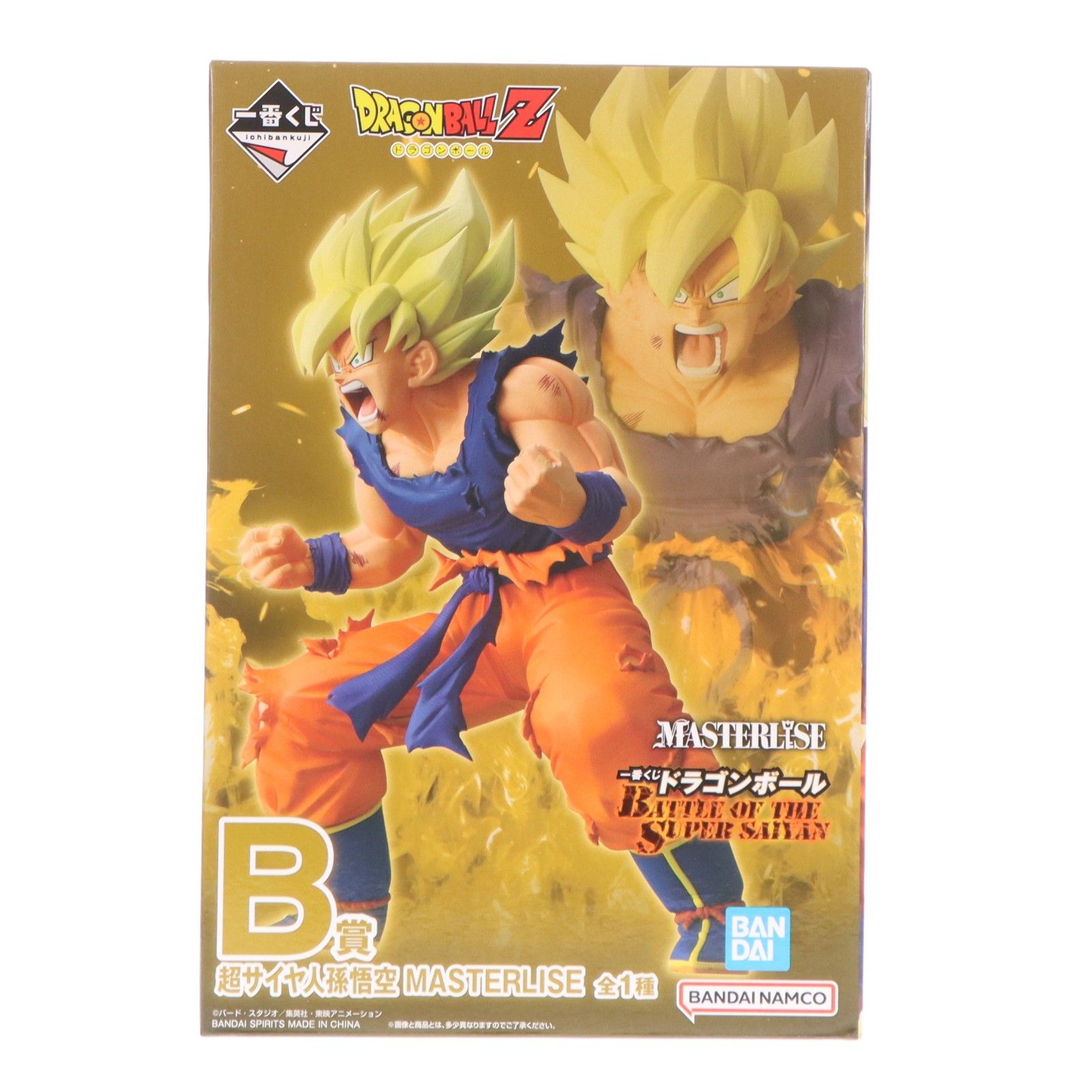 一番くじ ドラゴンボールZ 孫悟空 MASTERLISE 孫悟空(カカコレNO.1