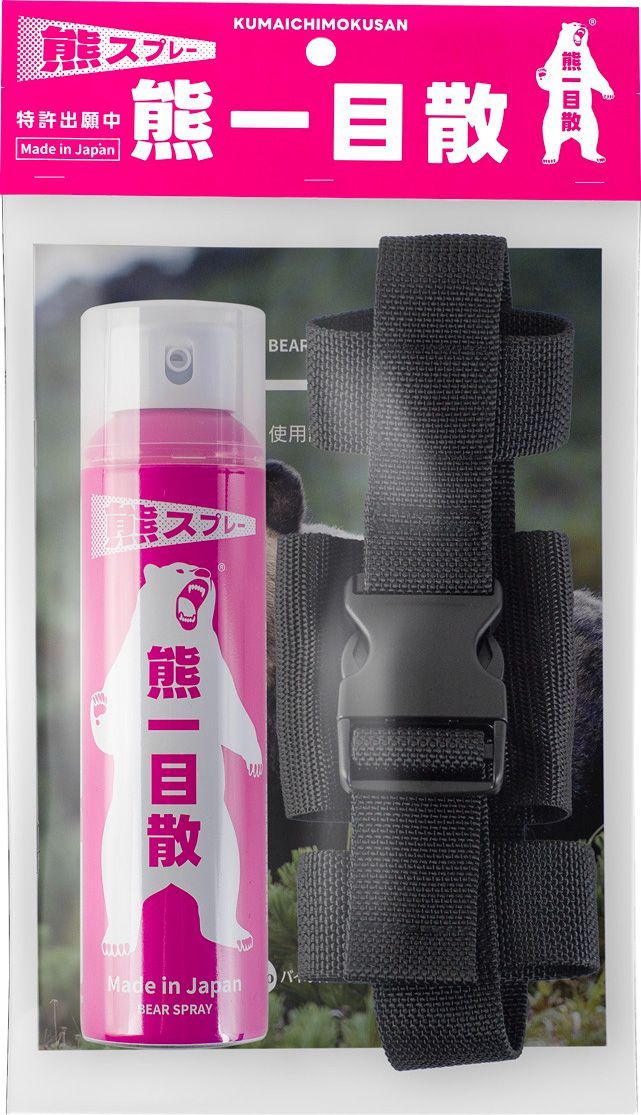 熊スプレー 熊一目散 【ホルダー付き セット】登山 ハイキング 山登り 熊よけスプレー 日本製 カプサイシン キャンプ 防災 280ml 国産 熊対策 噴射 アウトドア ヒグマ ツキノワグマ イノシシ 忌避スプレー 唐辛子 バイオ科学株式会社 クマスプレー 10,850円
