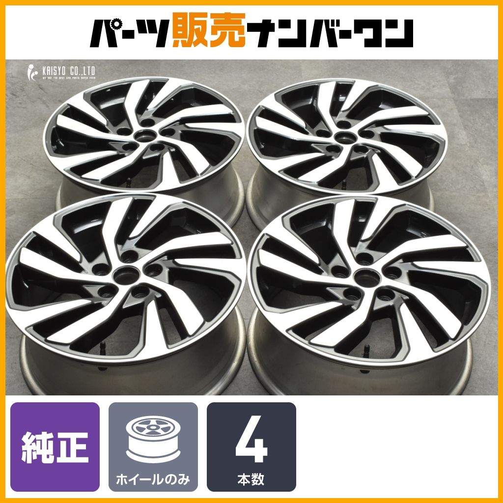 良好品】スバル VM レヴォーグ 純正 18in 7.5J +55 PCD114.3 4本セット 