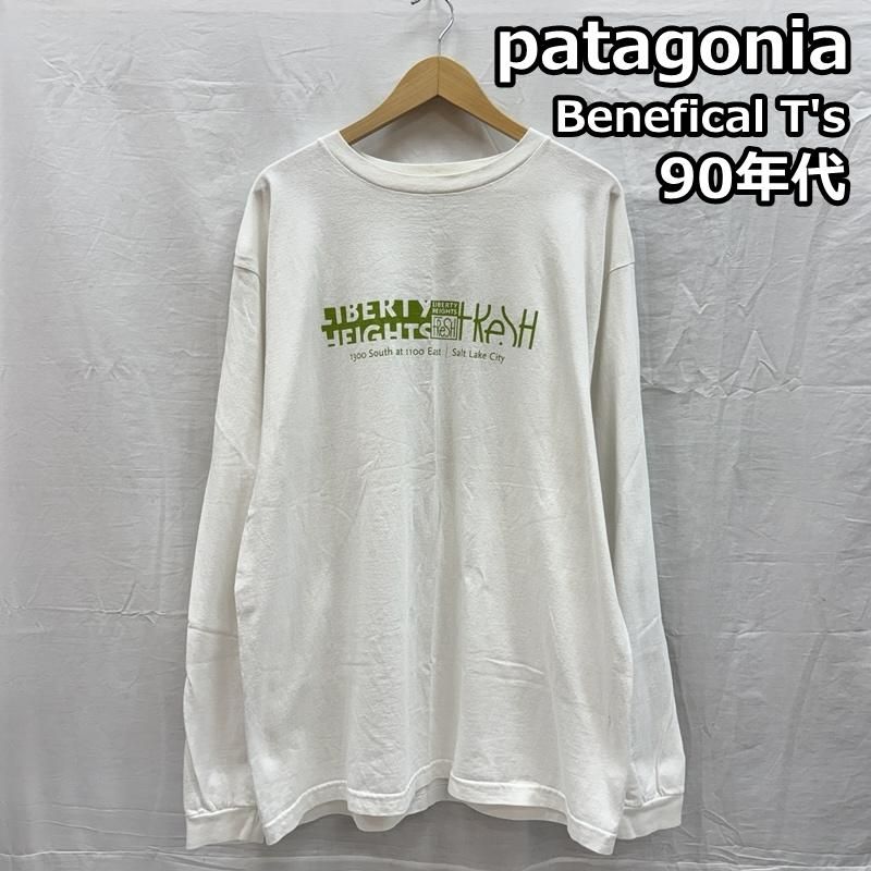 パタゴニア 90年代 ビンテージ USA製 Benefical T