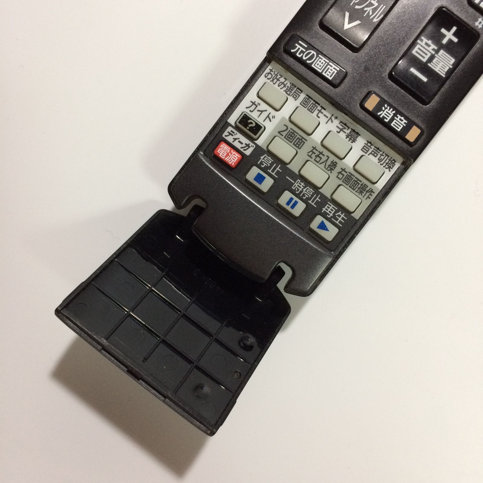 TR-103】N2QAYB000482 パナソニック純正 テレビ用リモコン Panasonic