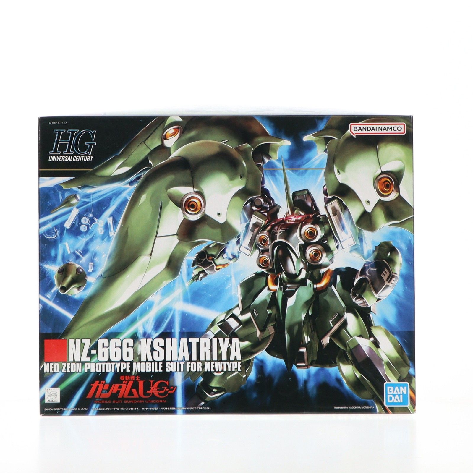 HGUC 1/144 NZ-666 クシャトリヤ 機動戦士ガンダムUC(ユニコーン 