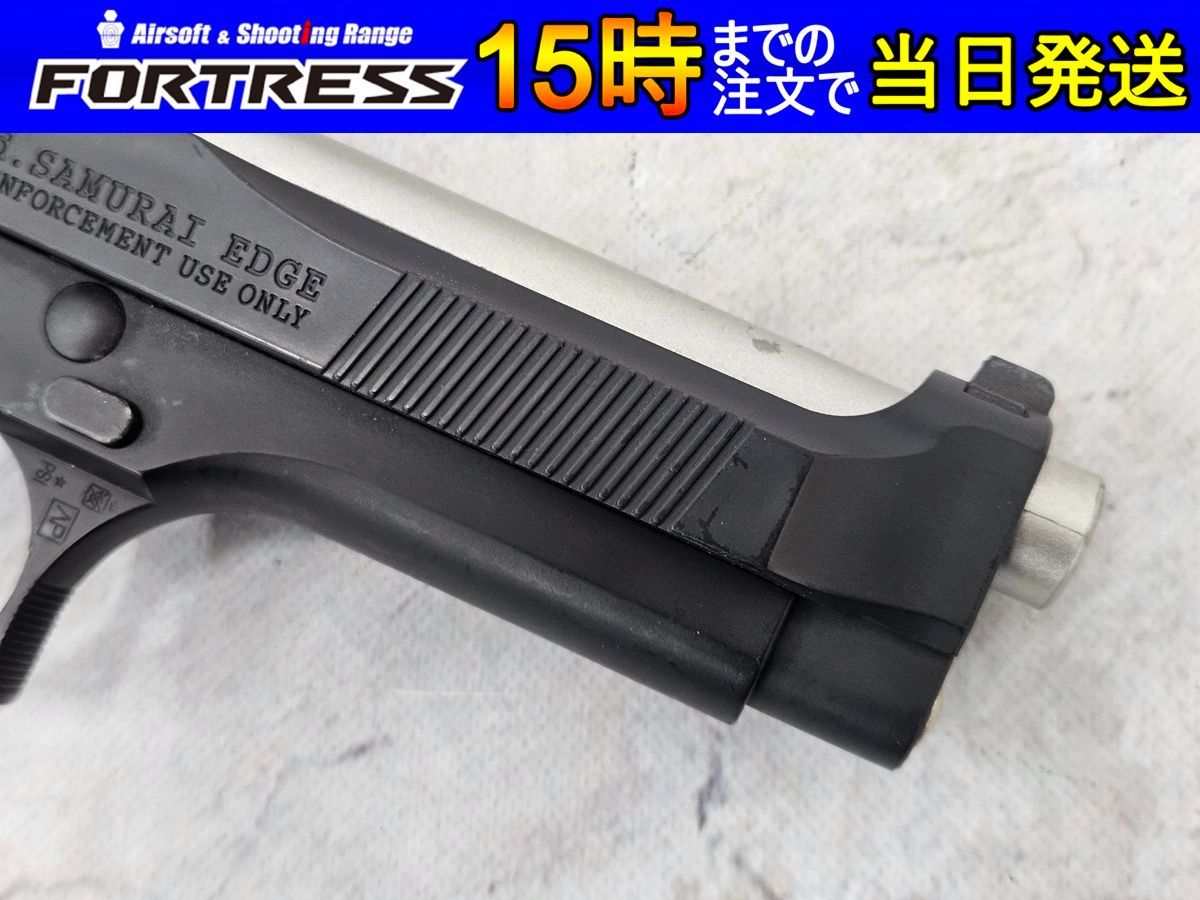 中古品】東京マルイ ガスガン「サムライエッジ スタンダードモデル（黒