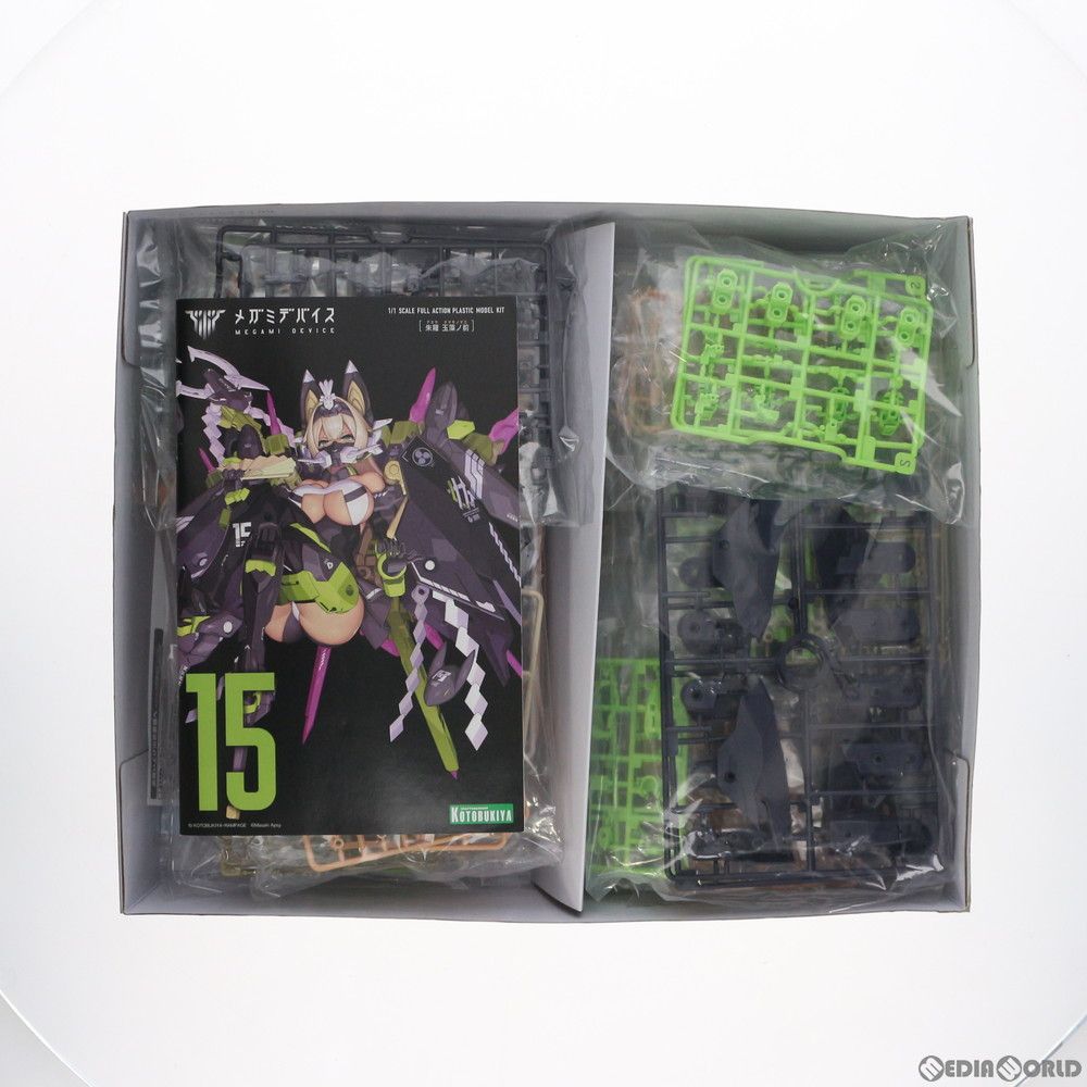 メガミデバイス 1/1 朱羅 玉藻ノ前(アスラ タマモノマエ) プラモデル
