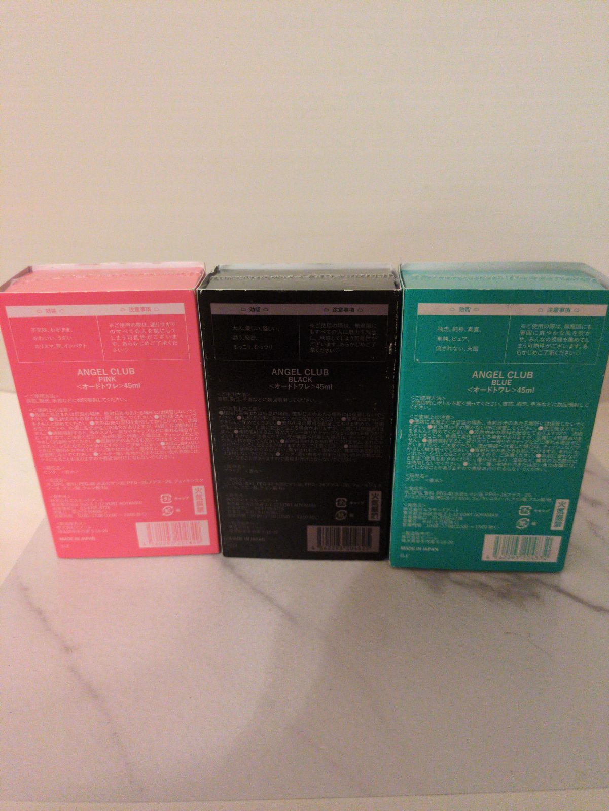ANGEL CLUB オードトワレ 重盛さと美　 45ml 3個セット 特典付C ANGEL CLUB オードトワレ 重盛さと美 45ml 3個セット 特典付C ANGEL