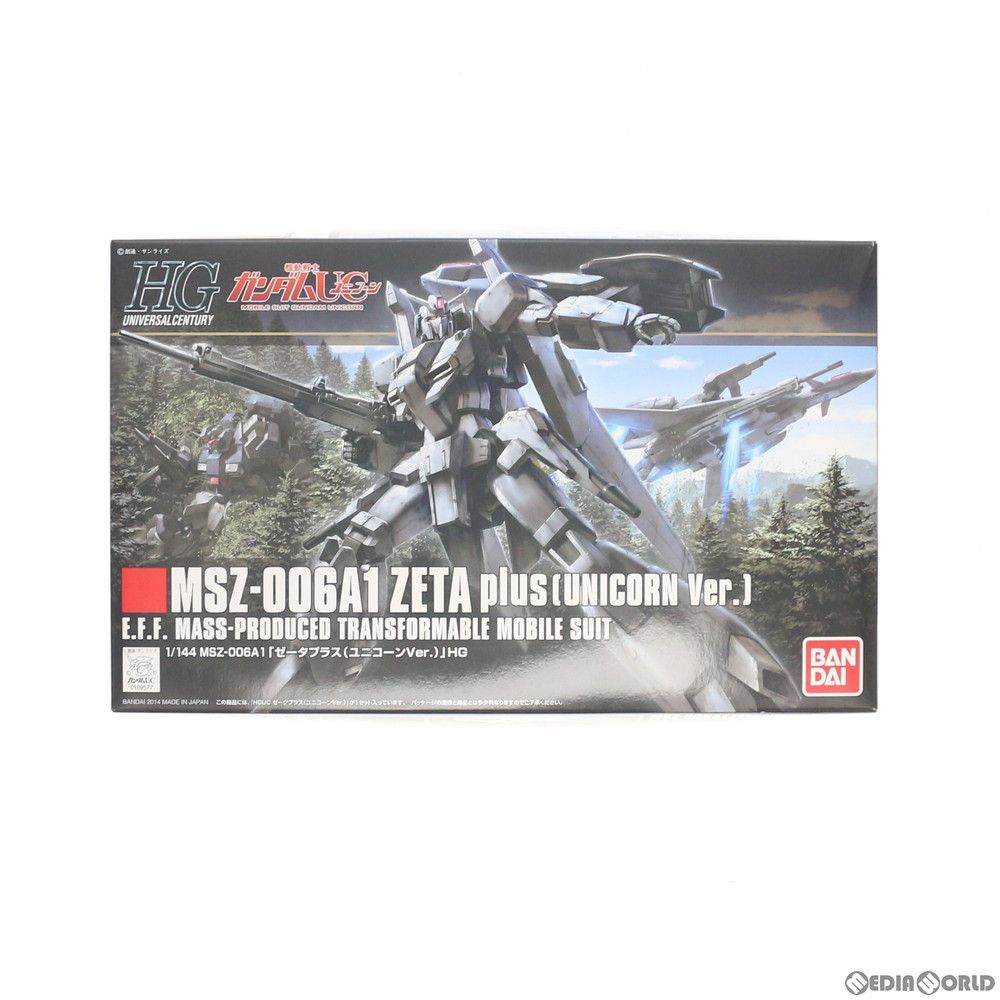 驚きの破格値，お買い得 パーツ修正済版 HGUC 1/144 MSZ-006A1 ゼータ