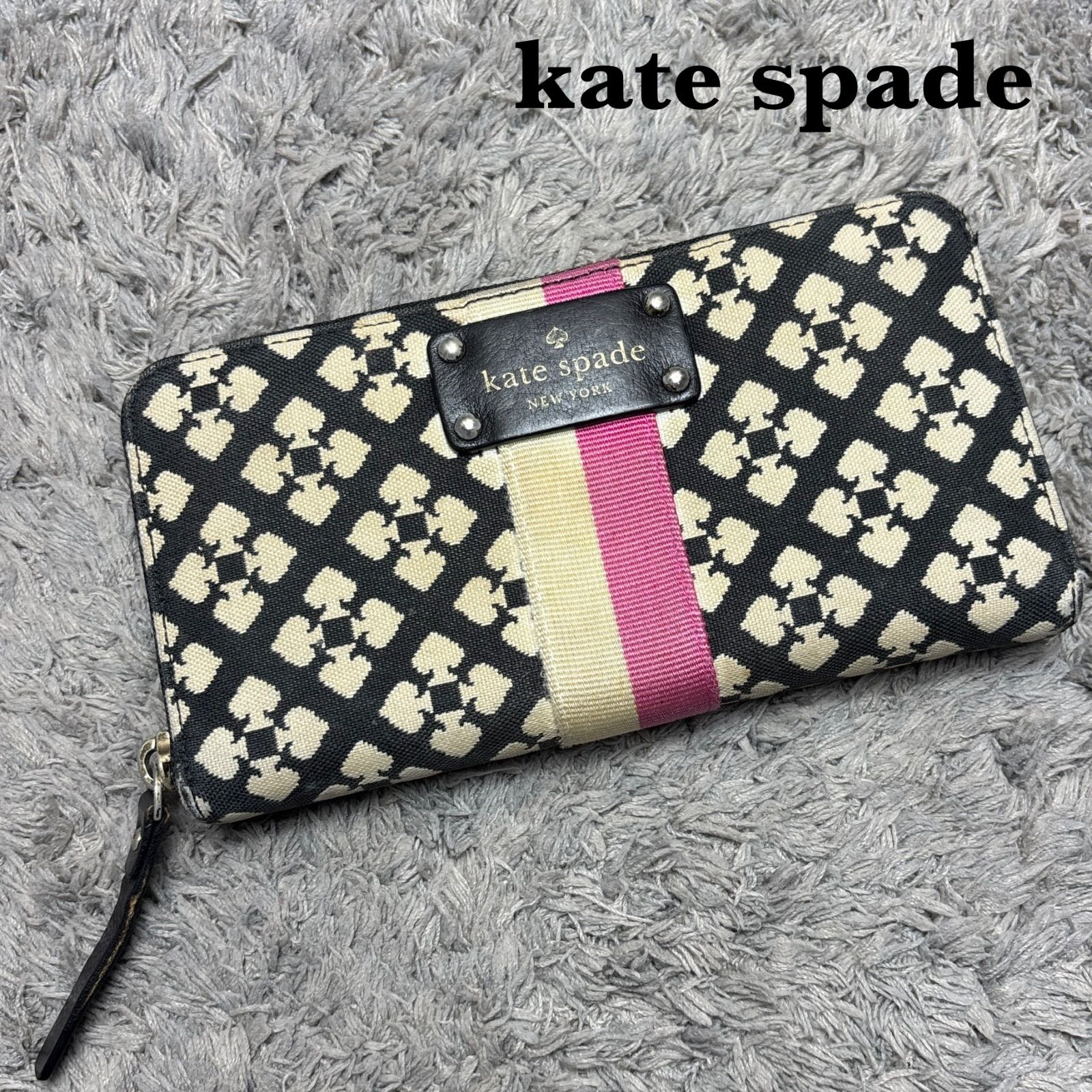 kate spade ケイトスペード キャンバス 長財布 ラウンドファスナー 