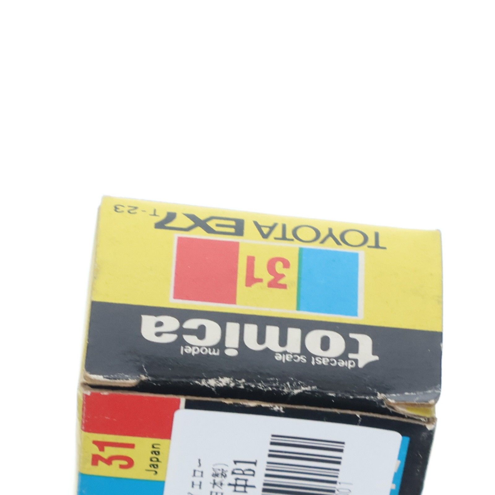 トミカ No.31 1/62 トヨタ EX7(イエロー×ブラック/黒箱/日本製) 完成品