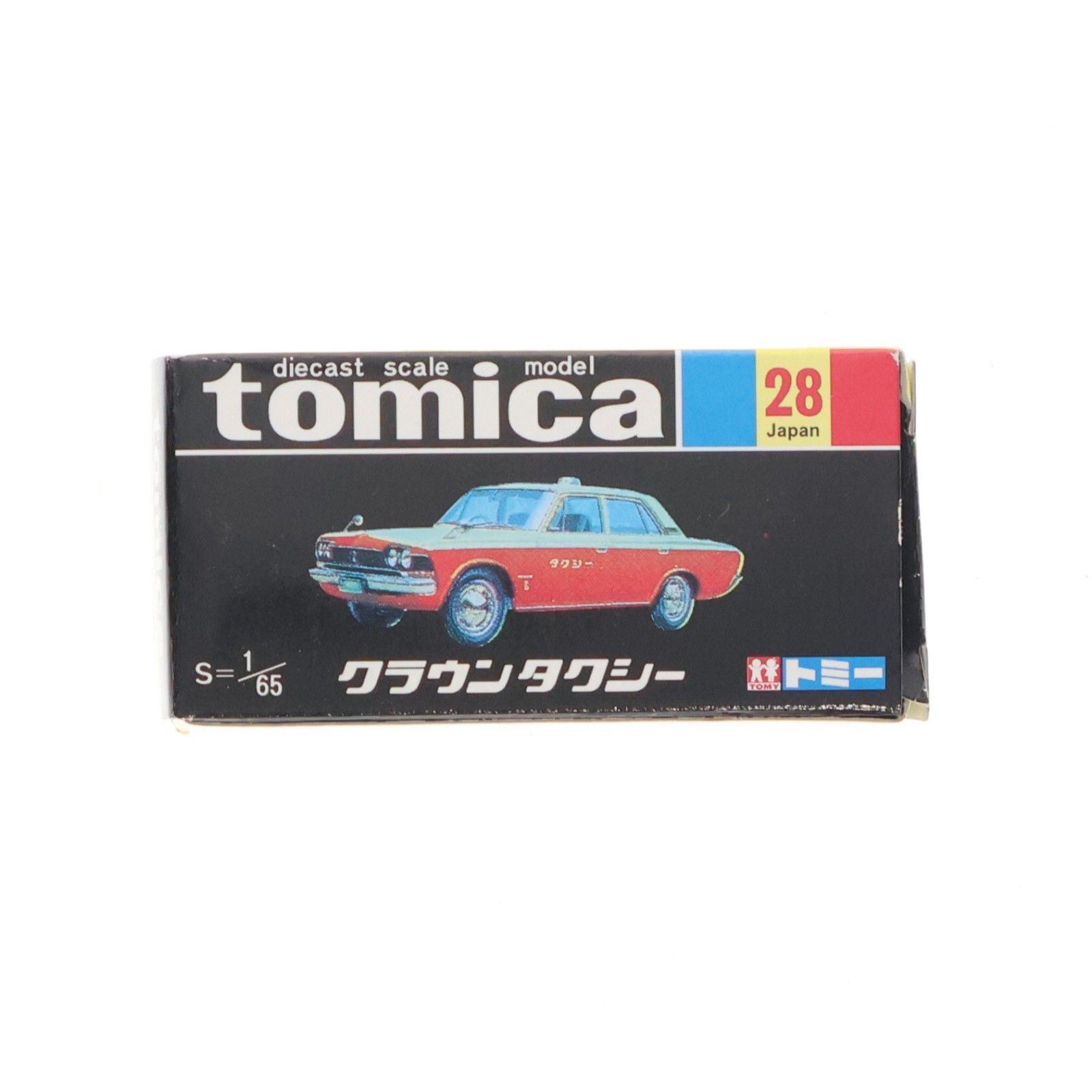 トミカ No.28 1/65 トヨタ クラウン タクシー(イエロー×オレンジ/黒箱