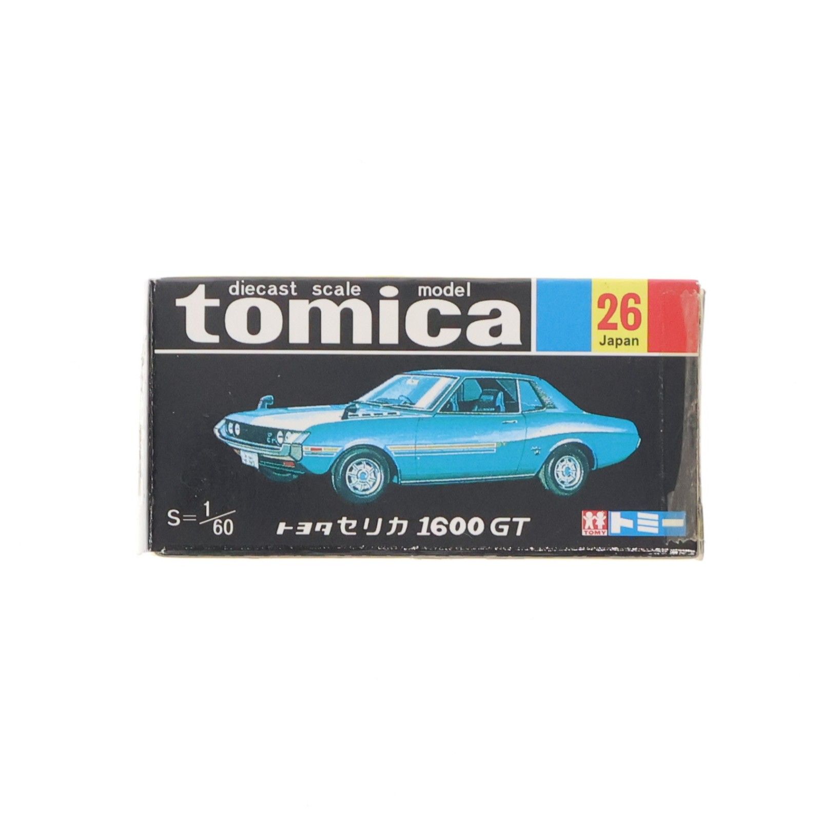 トミカ No.26 1/60 トヨタ セリカ 1600GT(ターコイズ/黒箱) 復刻版