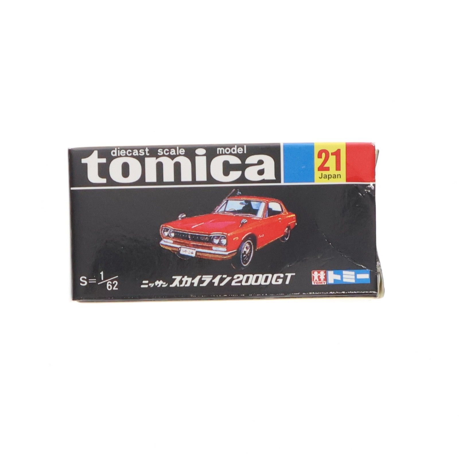 トミカ No.21 1/62 ニッサン スカイライン 2000GT(レッド/黒箱) 30周年