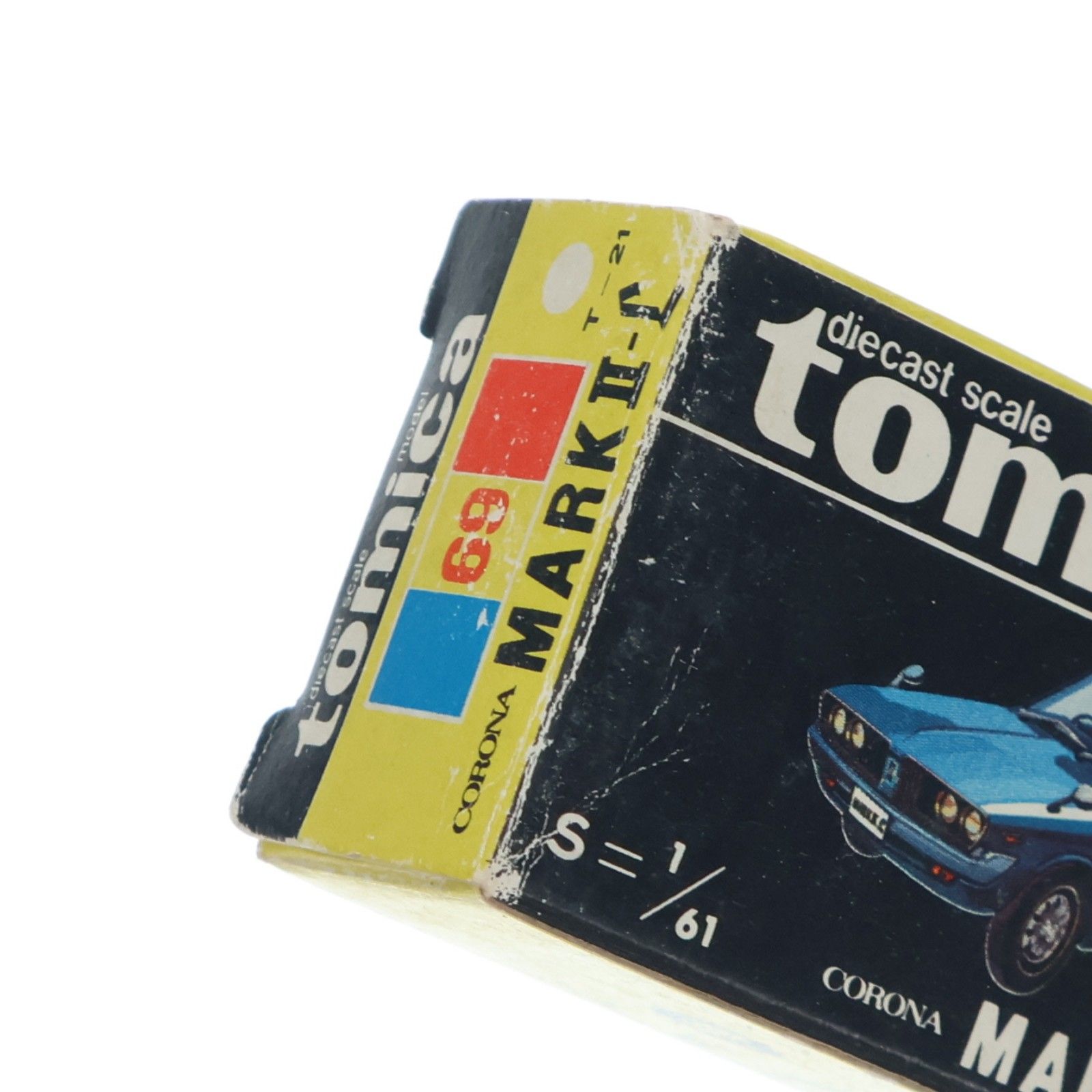 トミカ No.69 1/61 コロナ マークII-L(ホワイト/黒箱/日本製) 完成品