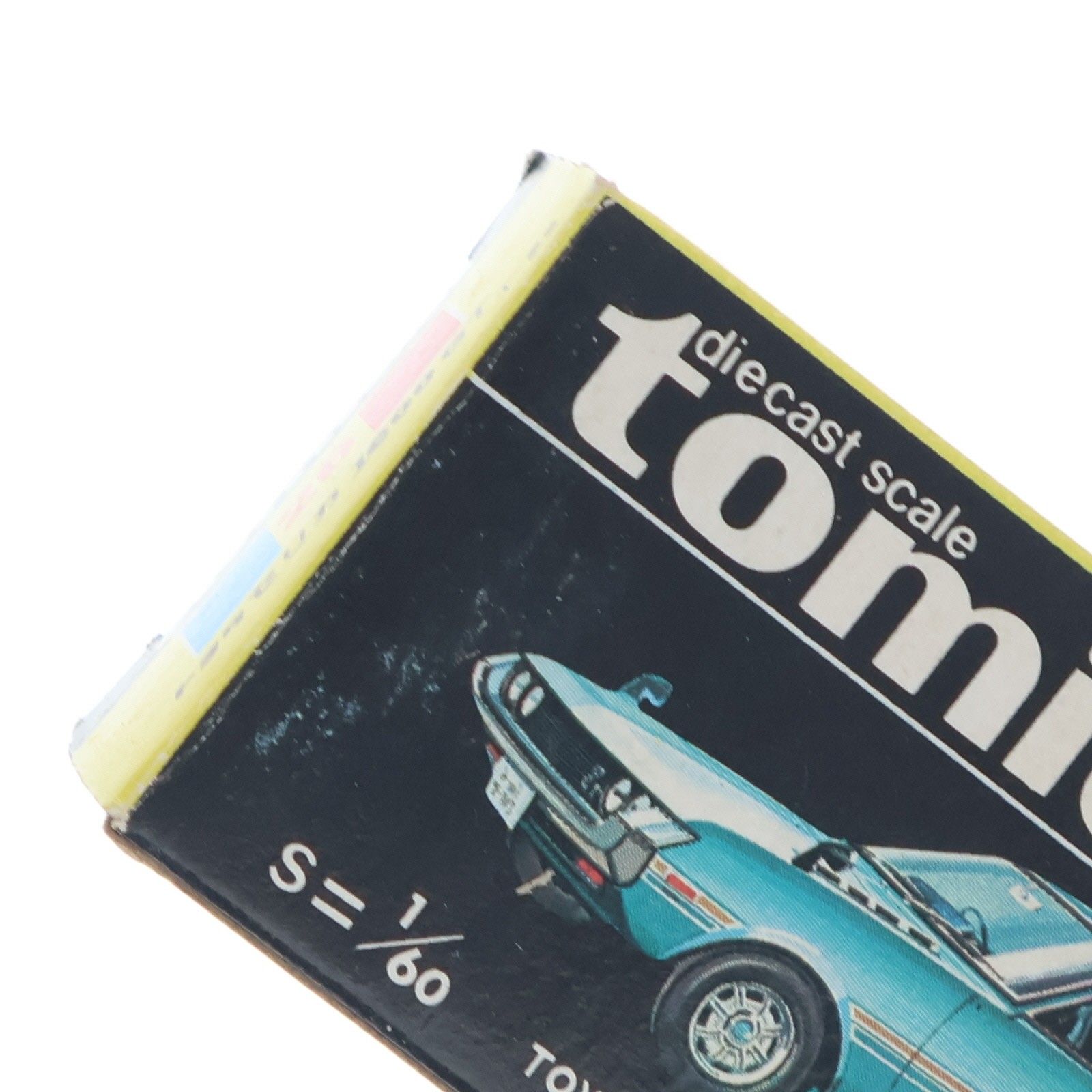 トミカ No.26 1/60 トヨタ セリカ 1600GT(ライトグリーン/黒箱/日本製