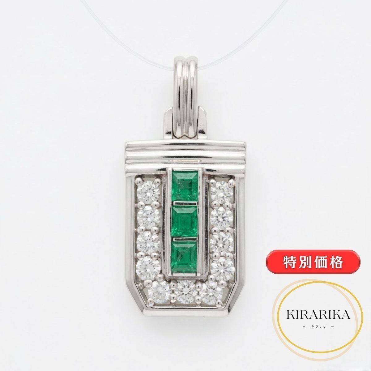 Pt900 エメラルド ダイヤモンド0.29ct トップ - メルカリ