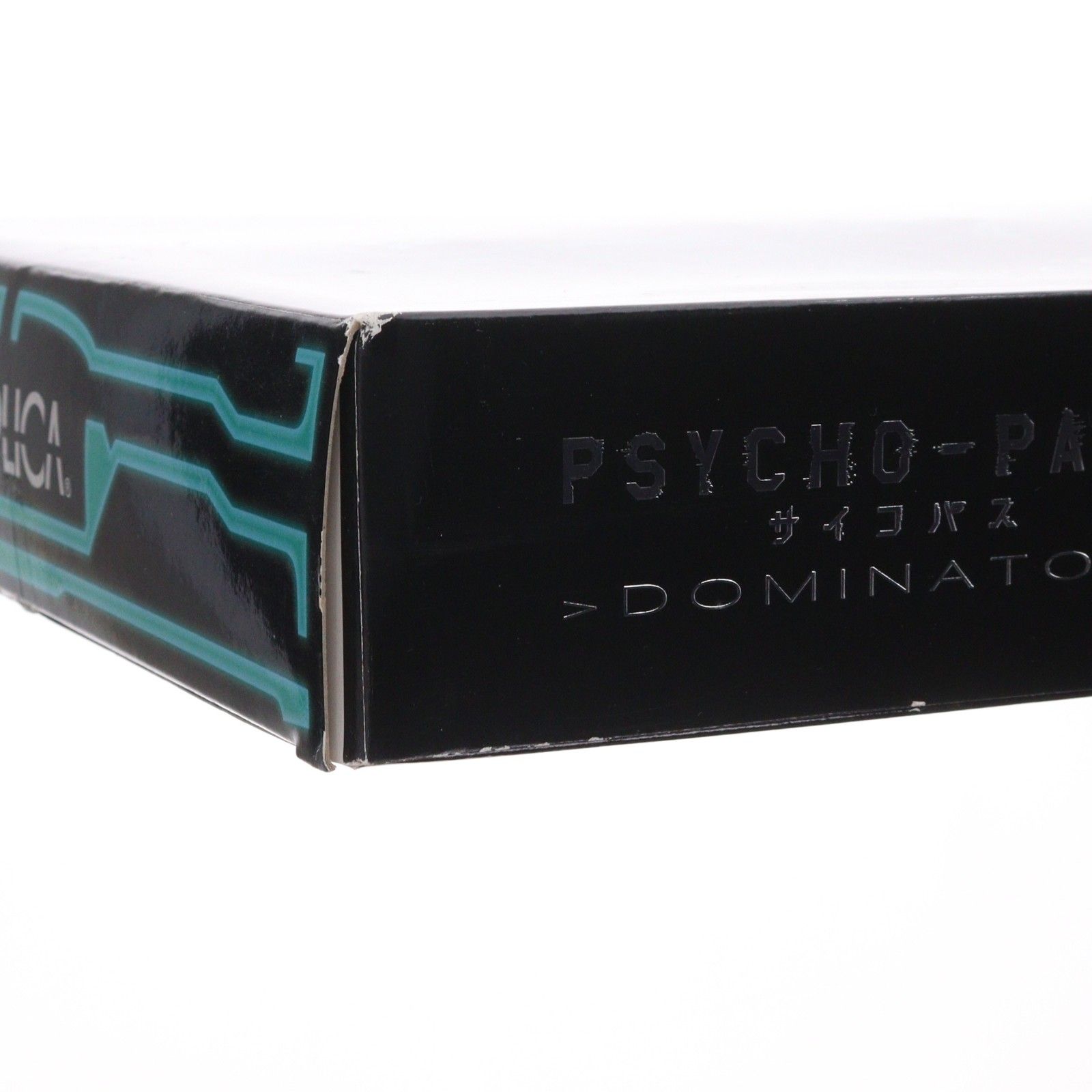 PROPLICA(プロップリカ) ドミネーター (PSYCHO-PASS サイコパス) 完成