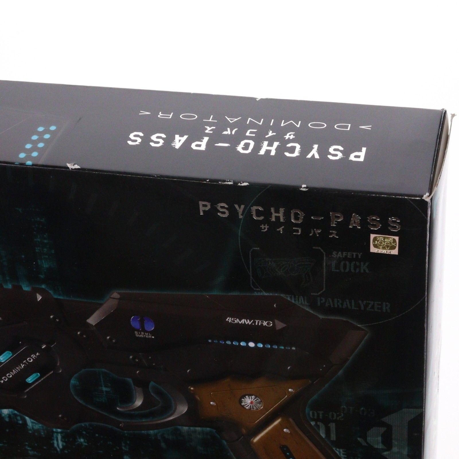 PROPLICA(プロップリカ) ドミネーター (PSYCHO-PASS サイコパス) 完成