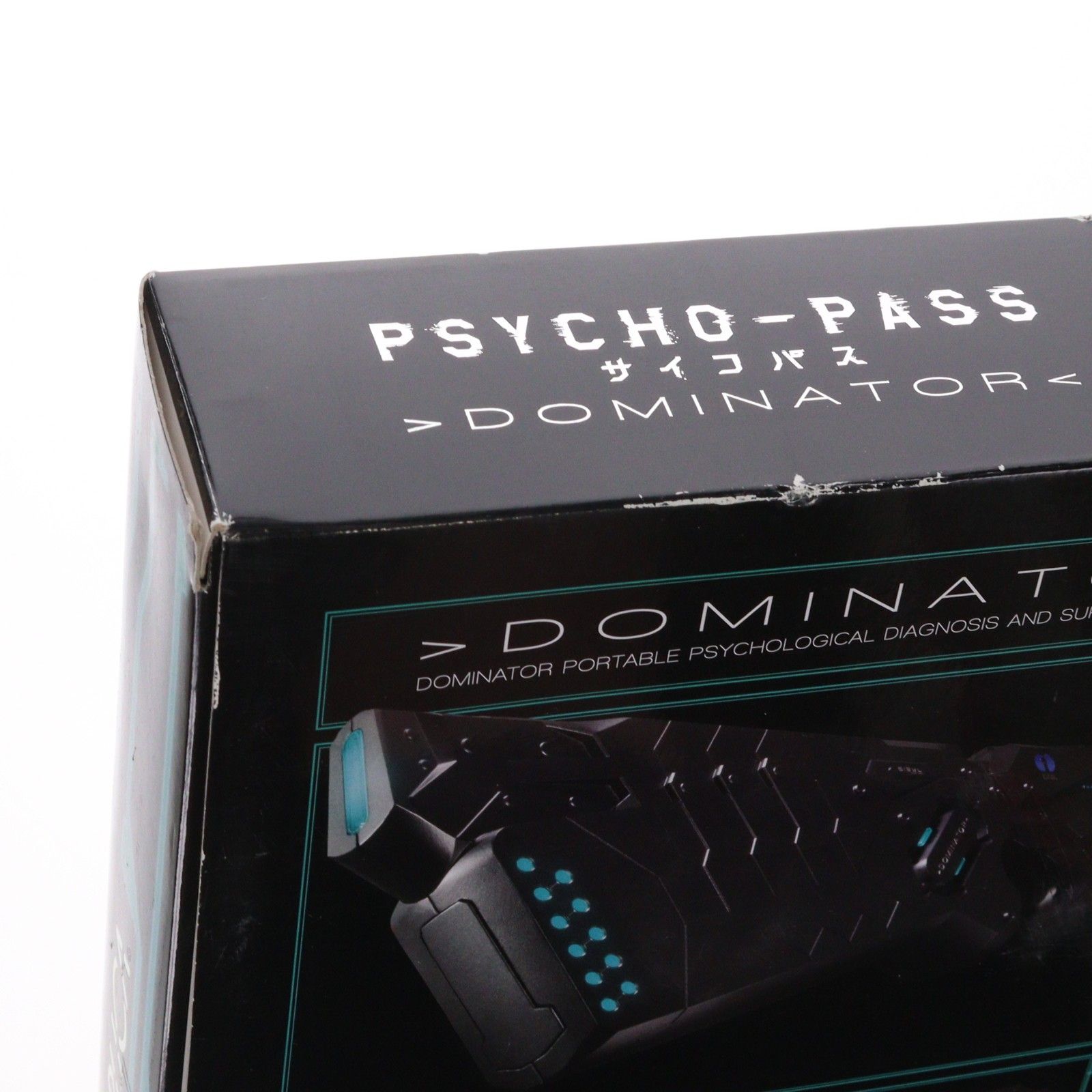 PROPLICA(プロップリカ) ドミネーター (PSYCHO-PASS サイコパス) 完成