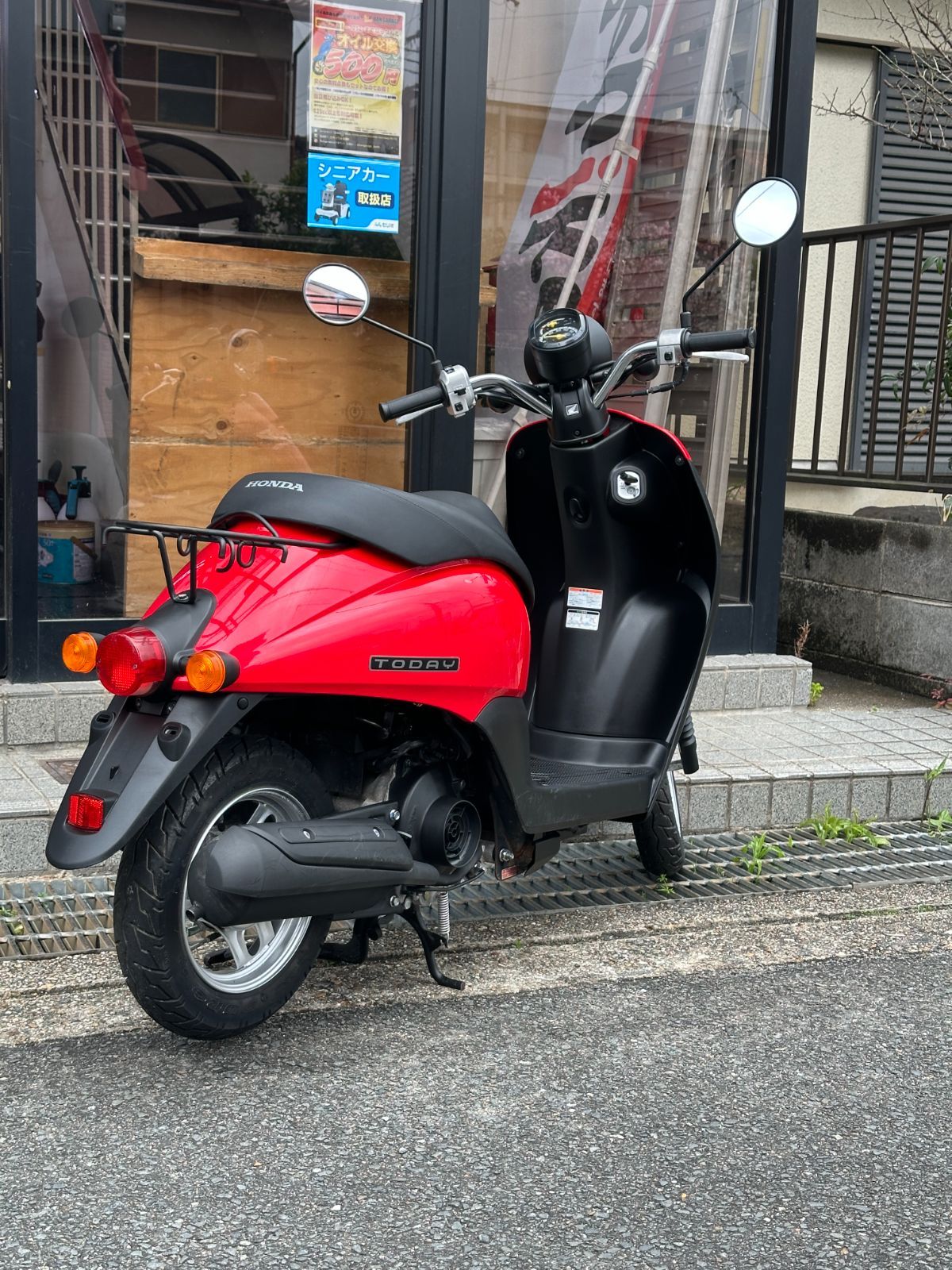 3カ月保証付 ホンダ HONDA トゥデイ TODAY 1322km AF67 一部地域 3カ月保証付 ホンダ HONDA トゥデイ TODAY 1322km AF67 一部地域