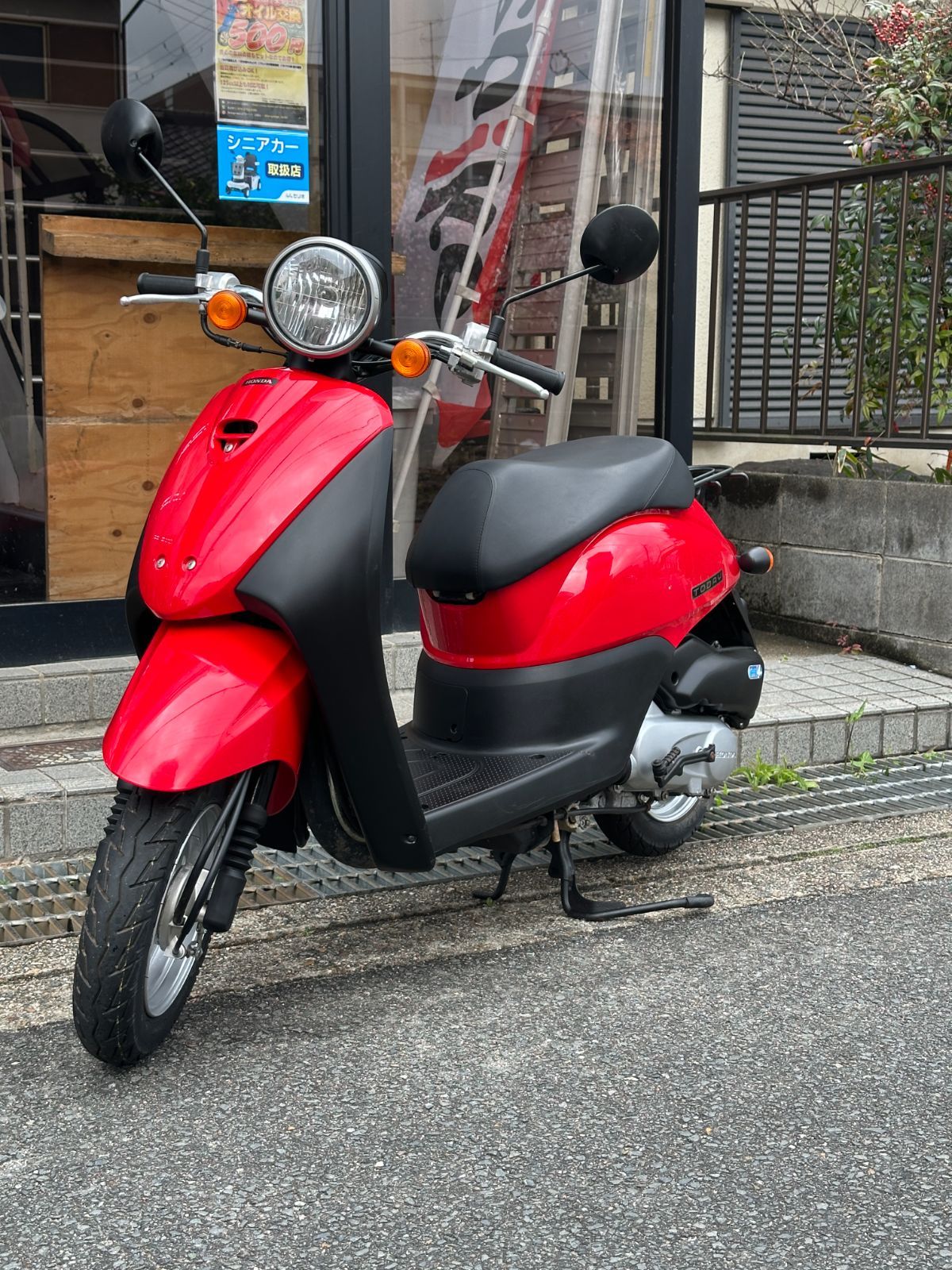 3カ月保証付 ホンダ HONDA トゥデイ TODAY 1322km AF67 一部地域 3カ月保証付 ホンダ HONDA トゥデイ TODAY 1322km AF67 一部地域