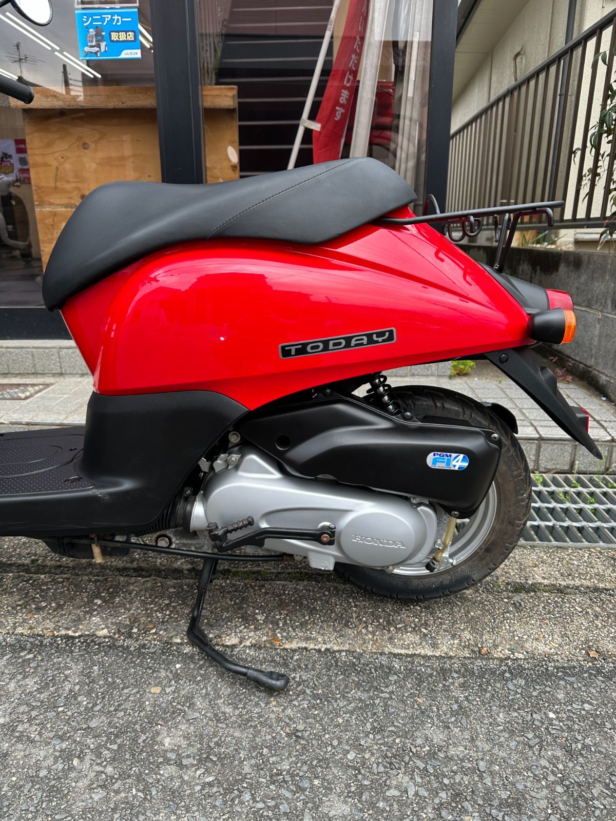 3カ月保証付 ホンダ HONDA トゥデイ TODAY 1322km AF67 一部地域 3カ月保証付 ホンダ HONDA トゥデイ TODAY 1322km AF67 一部地域