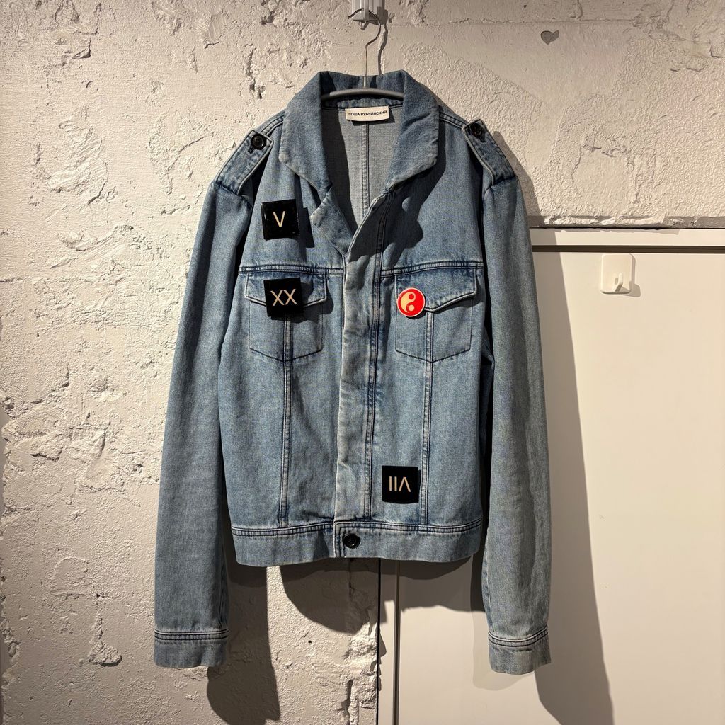 Gosha Rubchinskiy ゴーシャラブチンスキー Denim Jacket Gosha Rubchinskiy ゴーシャラブチンスキー Denim Jacket