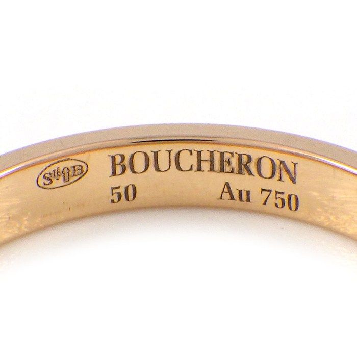 ブシュロン BOUCHERON リング キャトル クルドパリ ミディアム