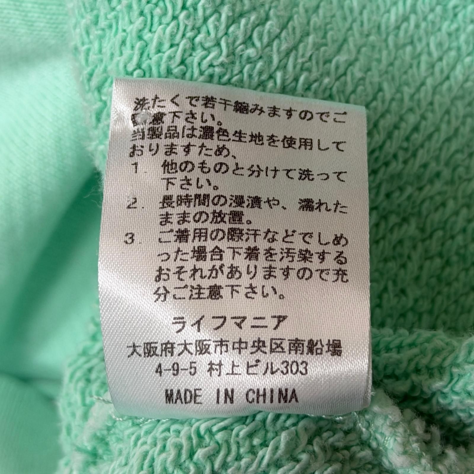 LIFEMANIA RACING STAR LOGO HOODIE レーシングスターロゴフーディー