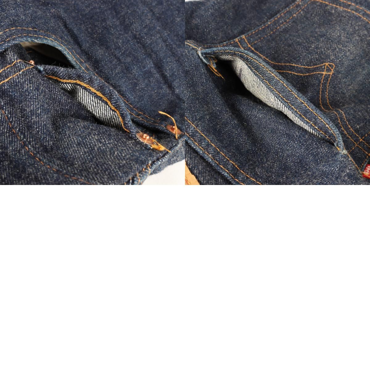 Levis / vintage ヴィンテージ リーバイス パンツ サイズ:27×32 | 希少 