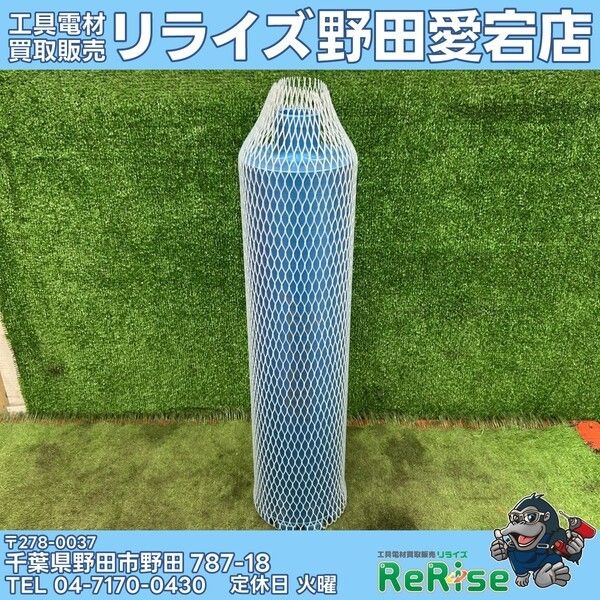 【未使用】ニューパワー コアビット 110Φ 25H17 【野田愛宕店】