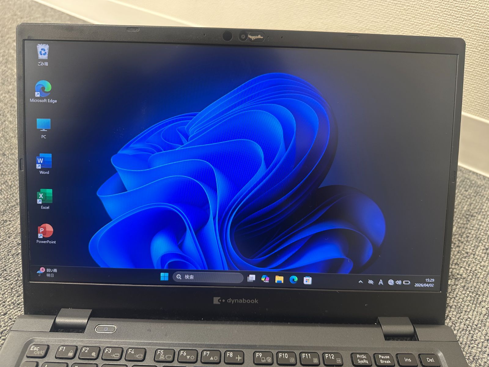 訳あり】dynabook G83/HS 第11世代i5 SSD搭載 - メルカリ