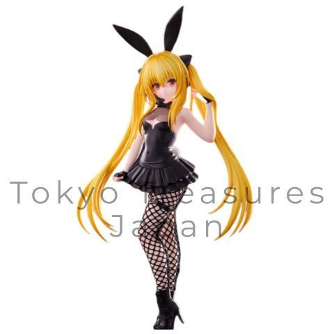 To LOVE る―とらぶる―ダークネス BiCute Bunnies Figure―金色の闇