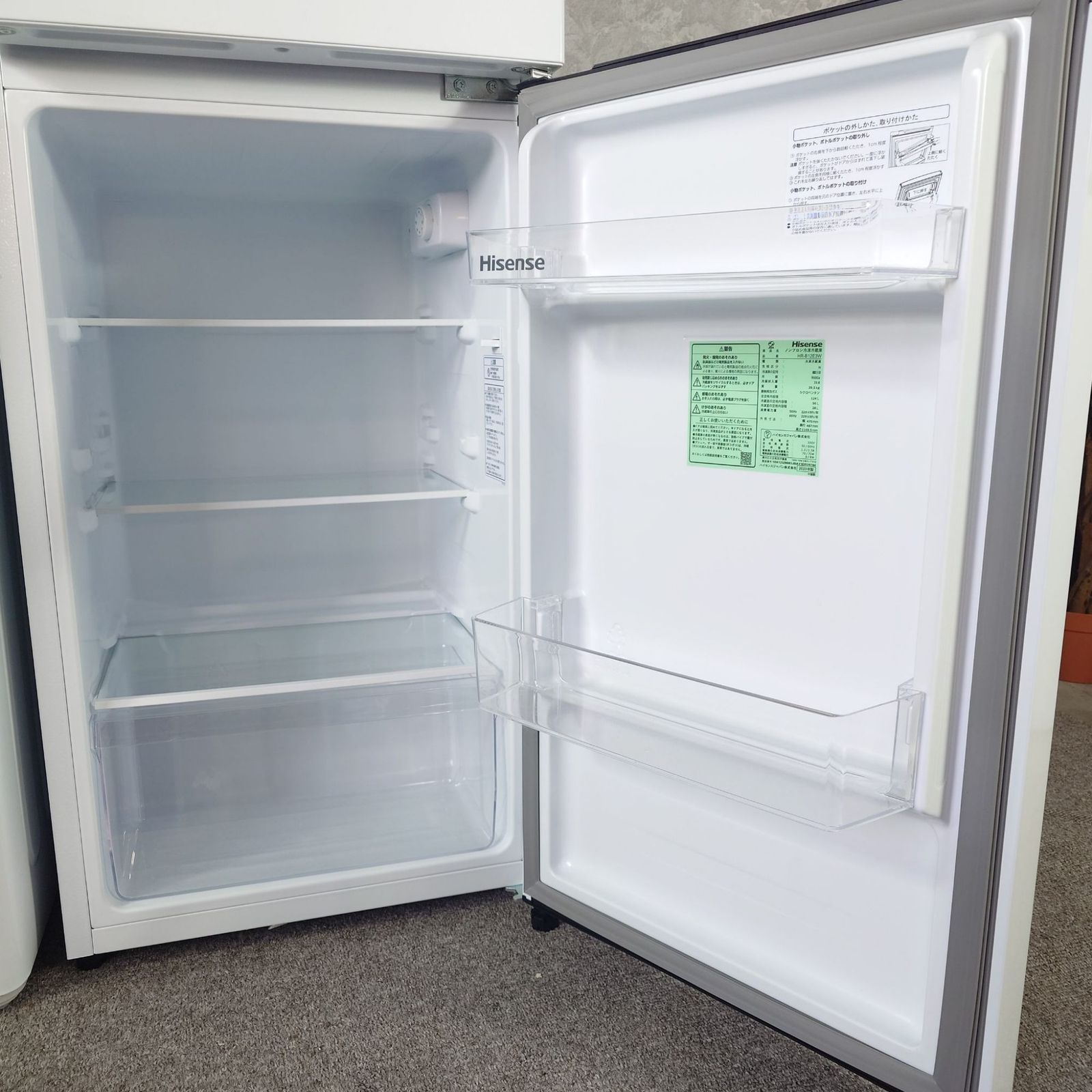 2023-2024年製】美品 家電3点セット JW-U45EA HR-B12E3W PRE-680HFEC 