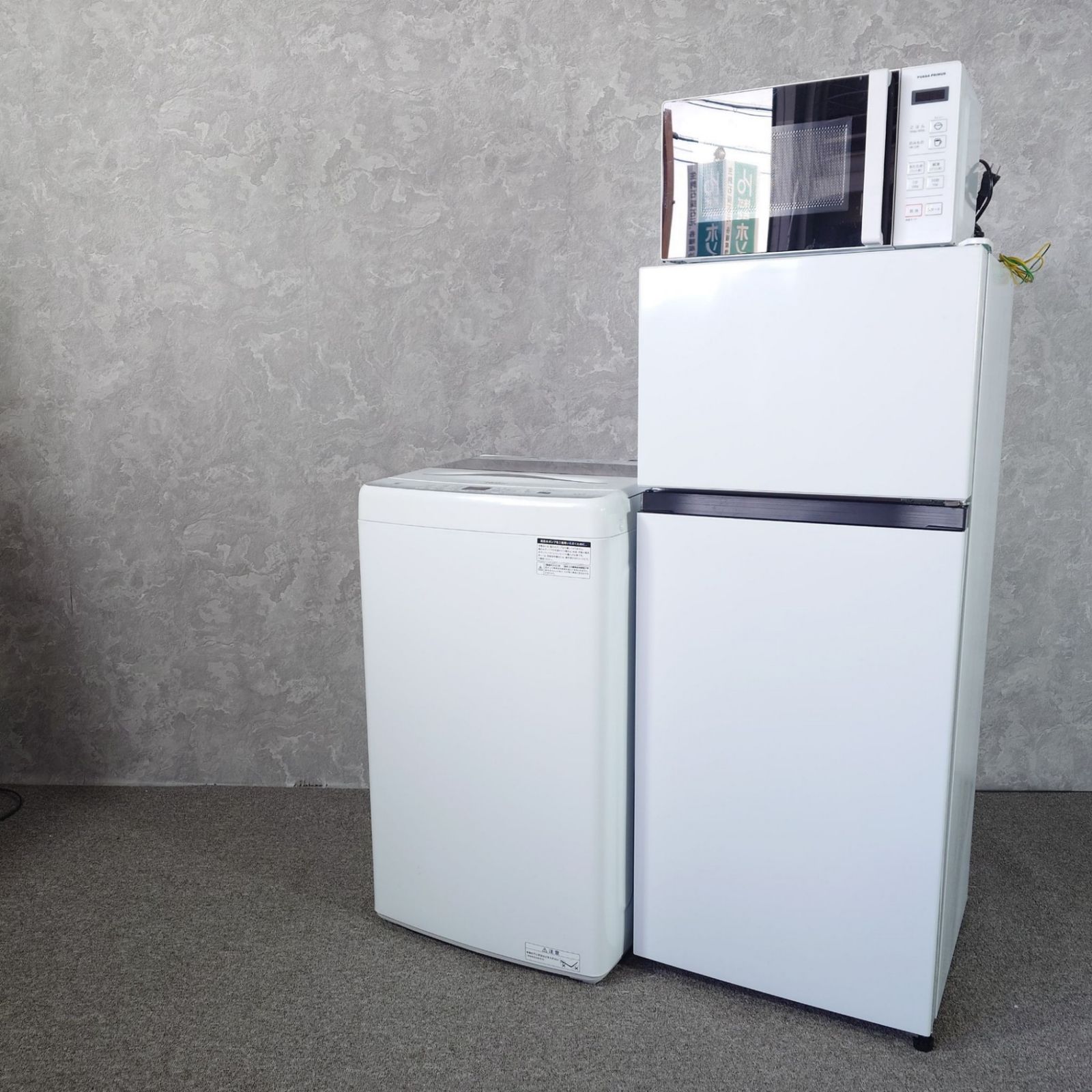 2023-2024年製】美品 家電3点セット JW-U45EA HR-B12E3W PRE-680HFEC 