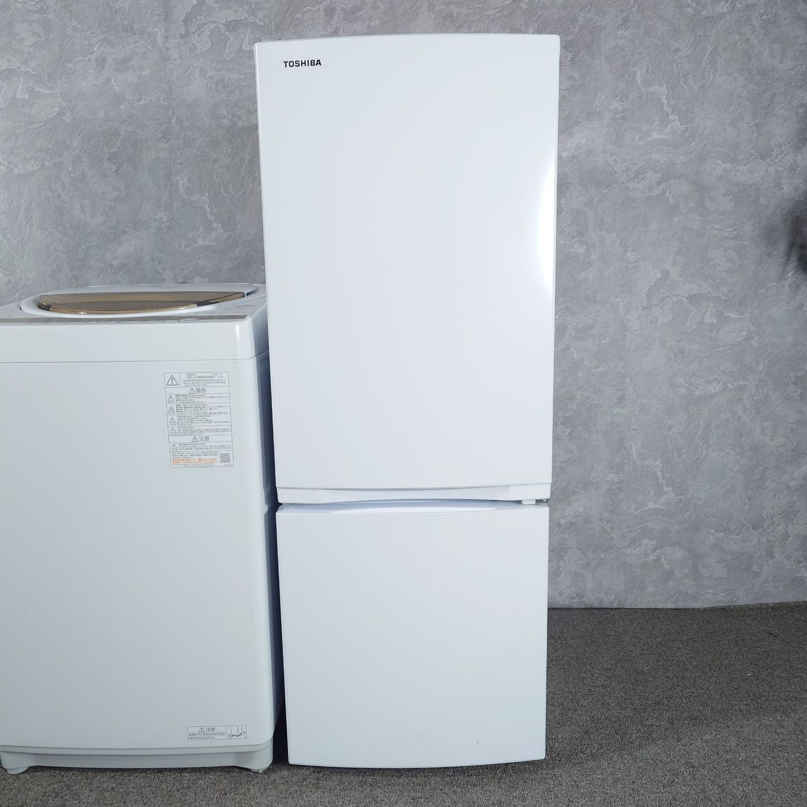 2021年製】TOSHIBA 東芝 家電セット GR-T15BS AW-6GM1 ノンフロン冷凍 