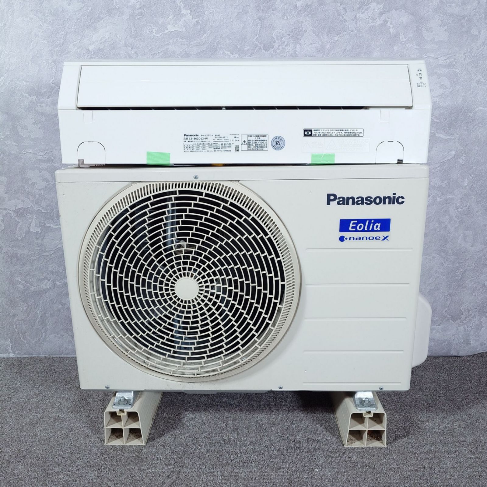 2022年製】Panasonic パナソニック CS-362DJ2-W CU-362DJ2 ルーム 