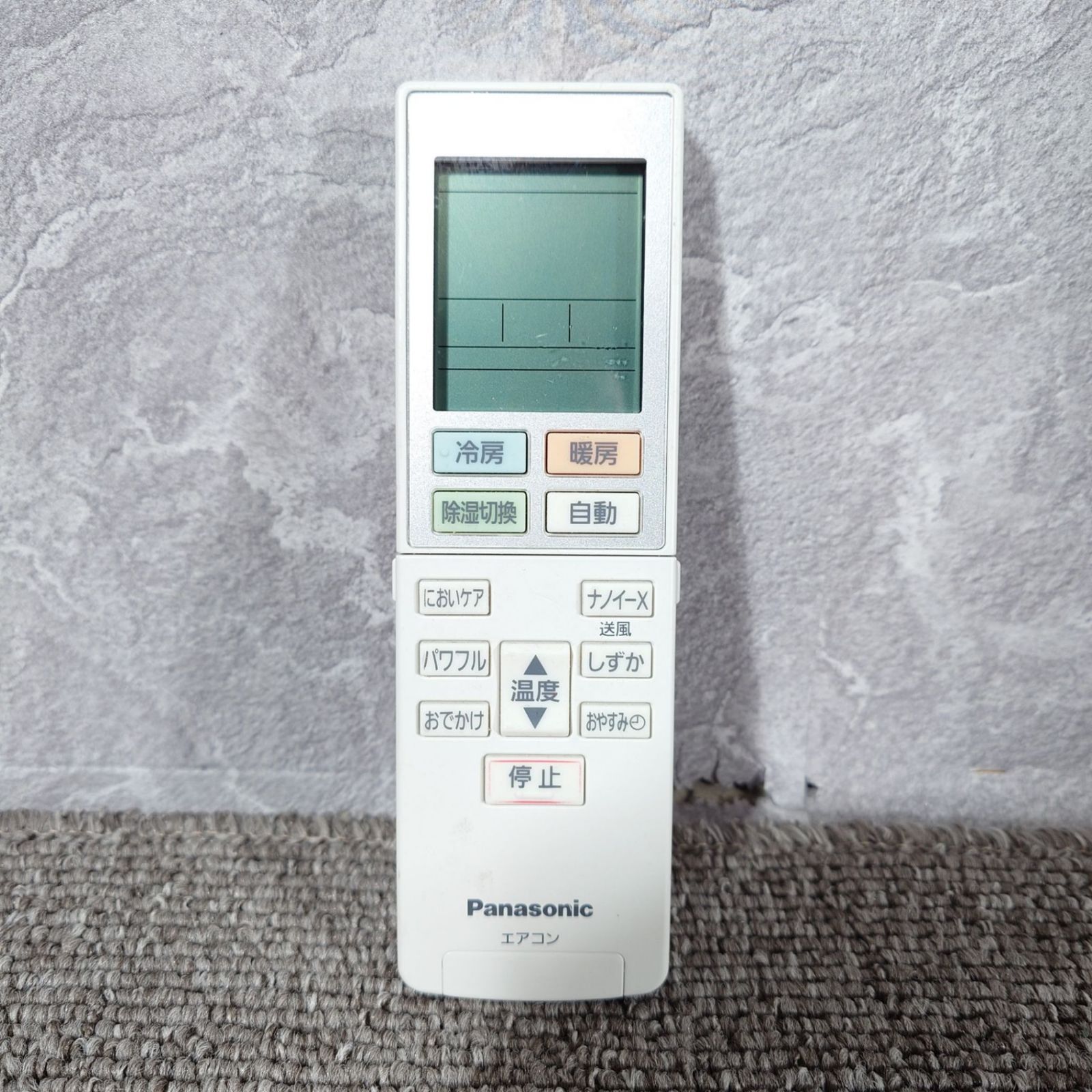 B PanasonicルームエアコンCS-362DJ2-W12畳用2022年製 Panasonic ルームエアコン CS-362DJ2-W B Panasonic パナソニック