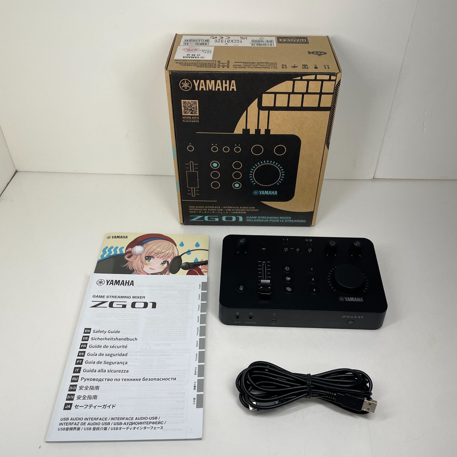中古・美品】YAMAHA ZG01 オーディオインターフェース - メルカリ