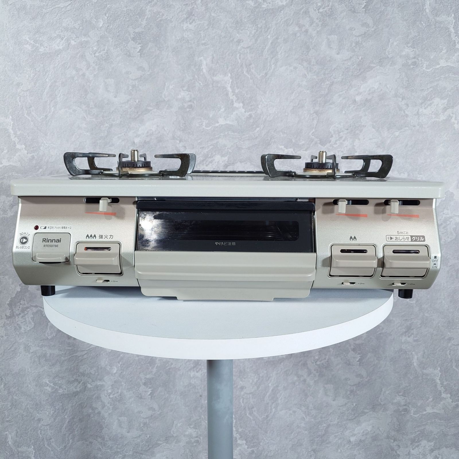 リンナイ RT67JH 2口ガスコンロ LPガス用 - メルカリ