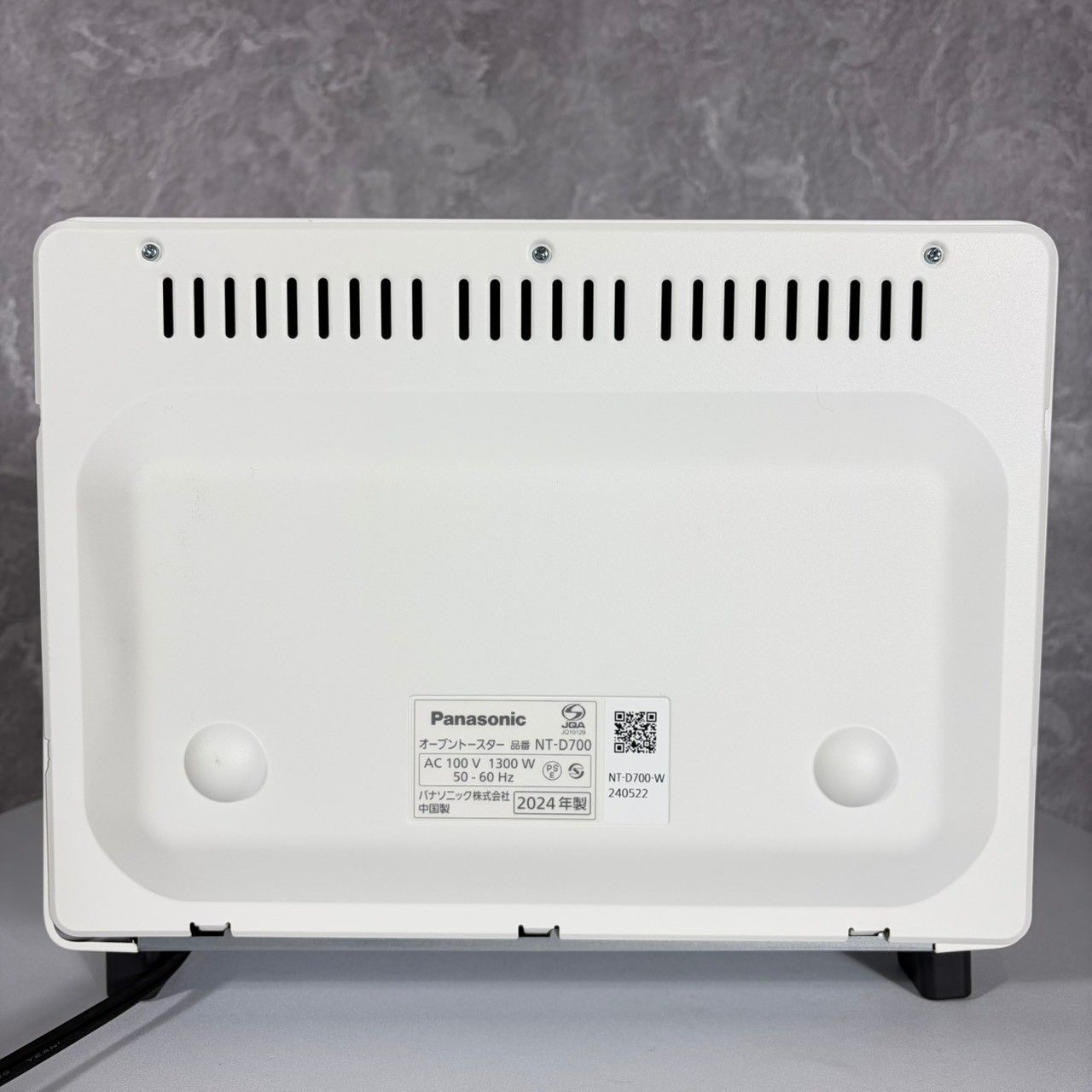 2024年製】Panasonic パナソニック Bistro NT-D700 オーブントースター 