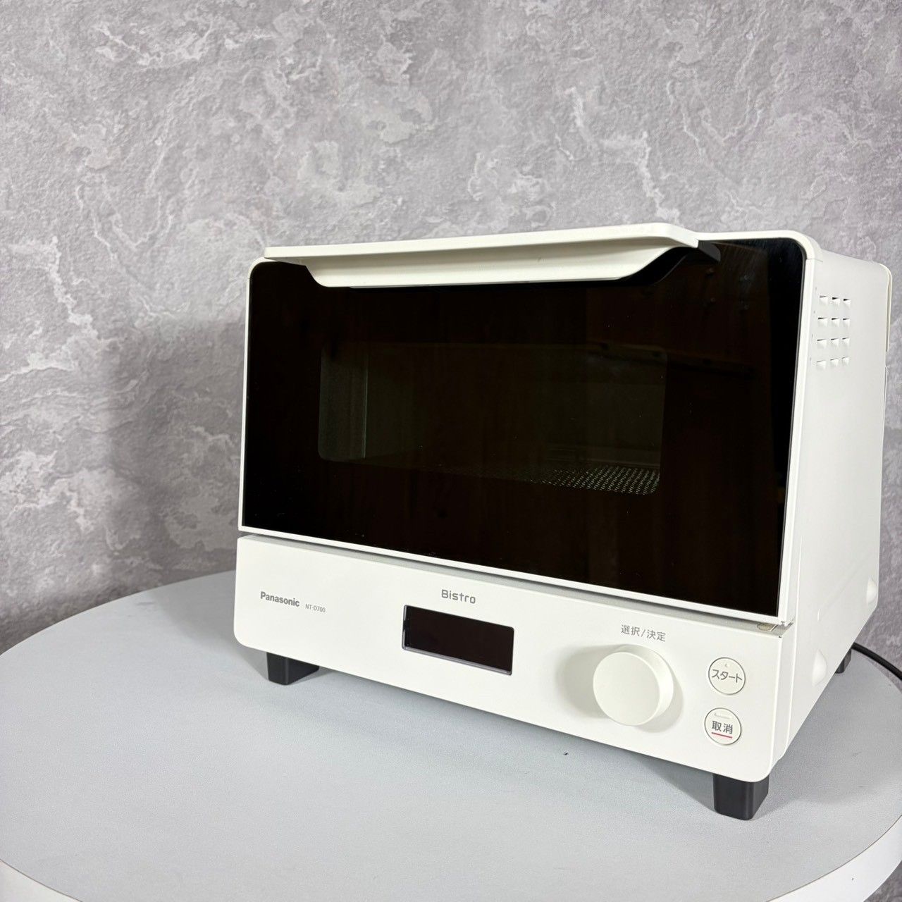 2024年製】Panasonic パナソニック Bistro NT-D700 オーブントースター 
