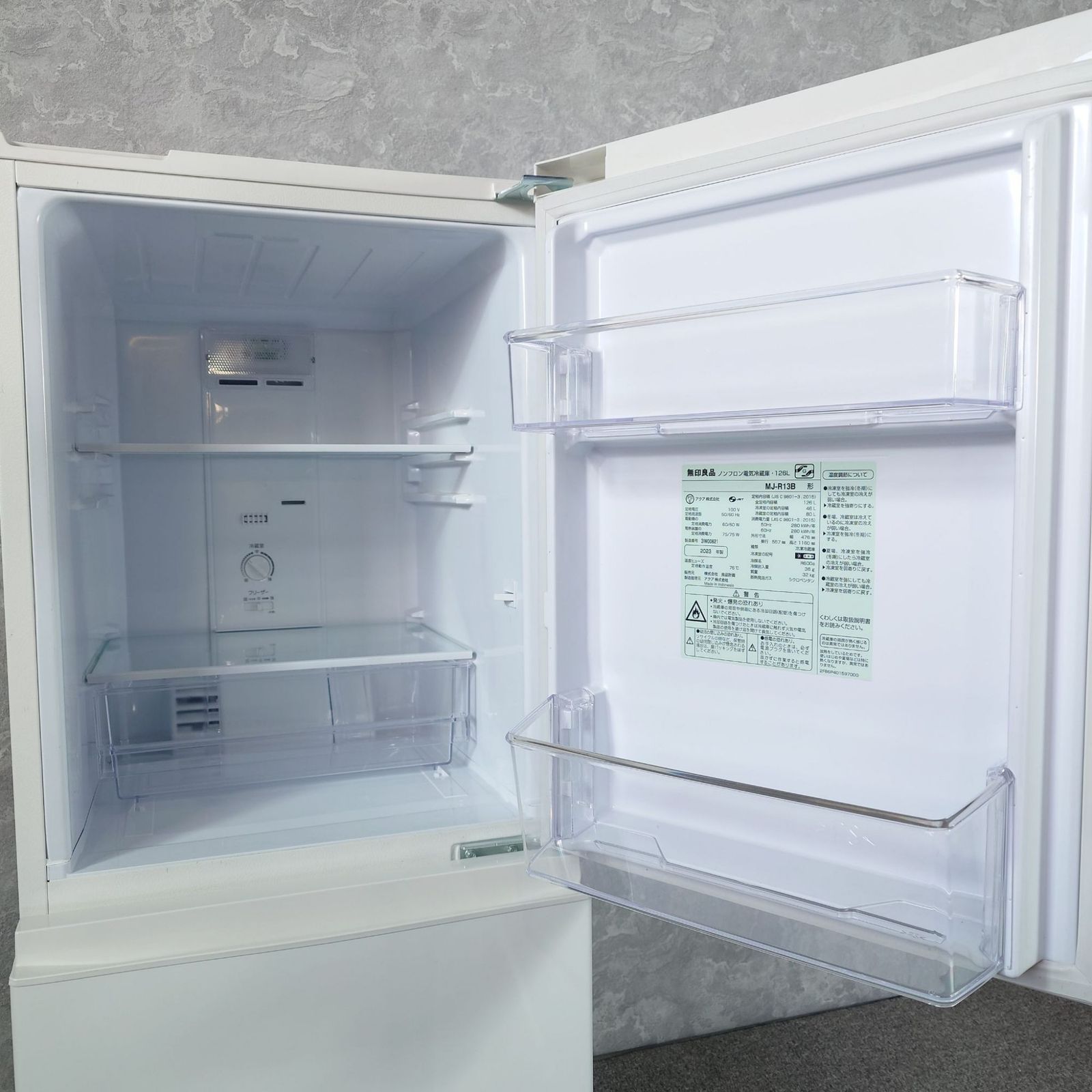 2023年製】極美品 無印良品 MJ-R13B ノンフロン冷凍冷蔵庫 126L - メルカリ