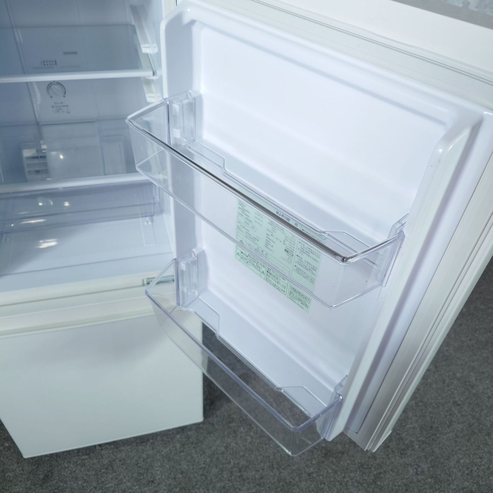 2023年製】極美品 無印良品 MJ-R13B ノンフロン冷凍冷蔵庫 126L - メルカリ