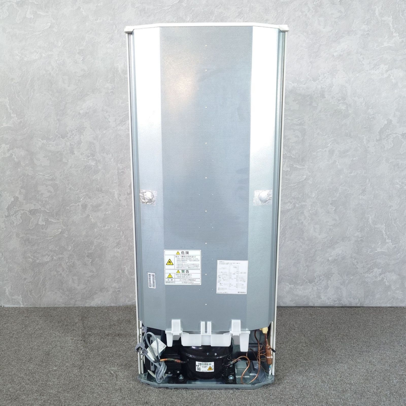 2023年製】極美品 無印良品 MJ-R13B ノンフロン冷凍冷蔵庫 126L