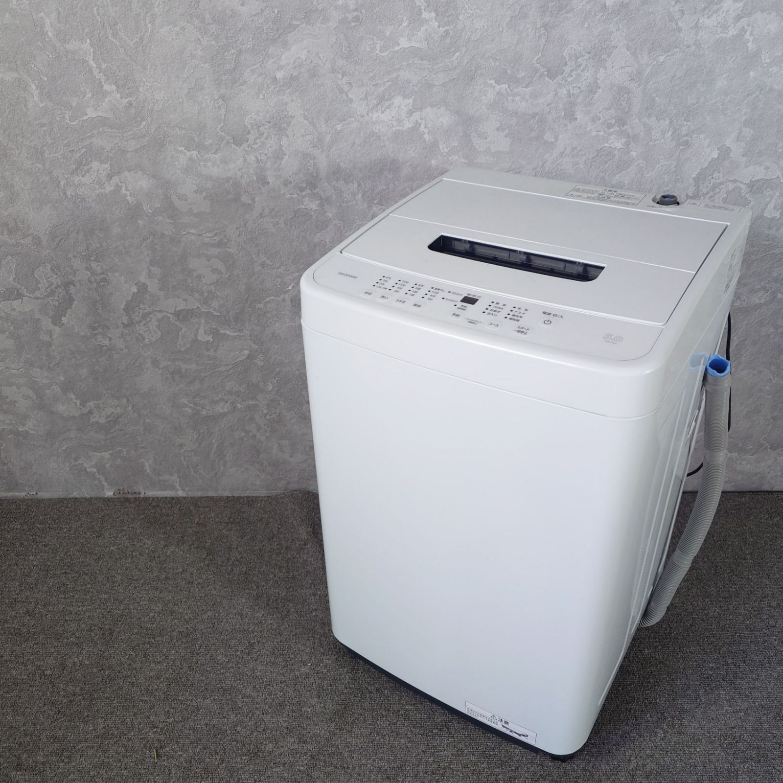 2024年製】美品 アイリスオーヤマ IAW-T504 洗濯機 5.0kg - メルカリ