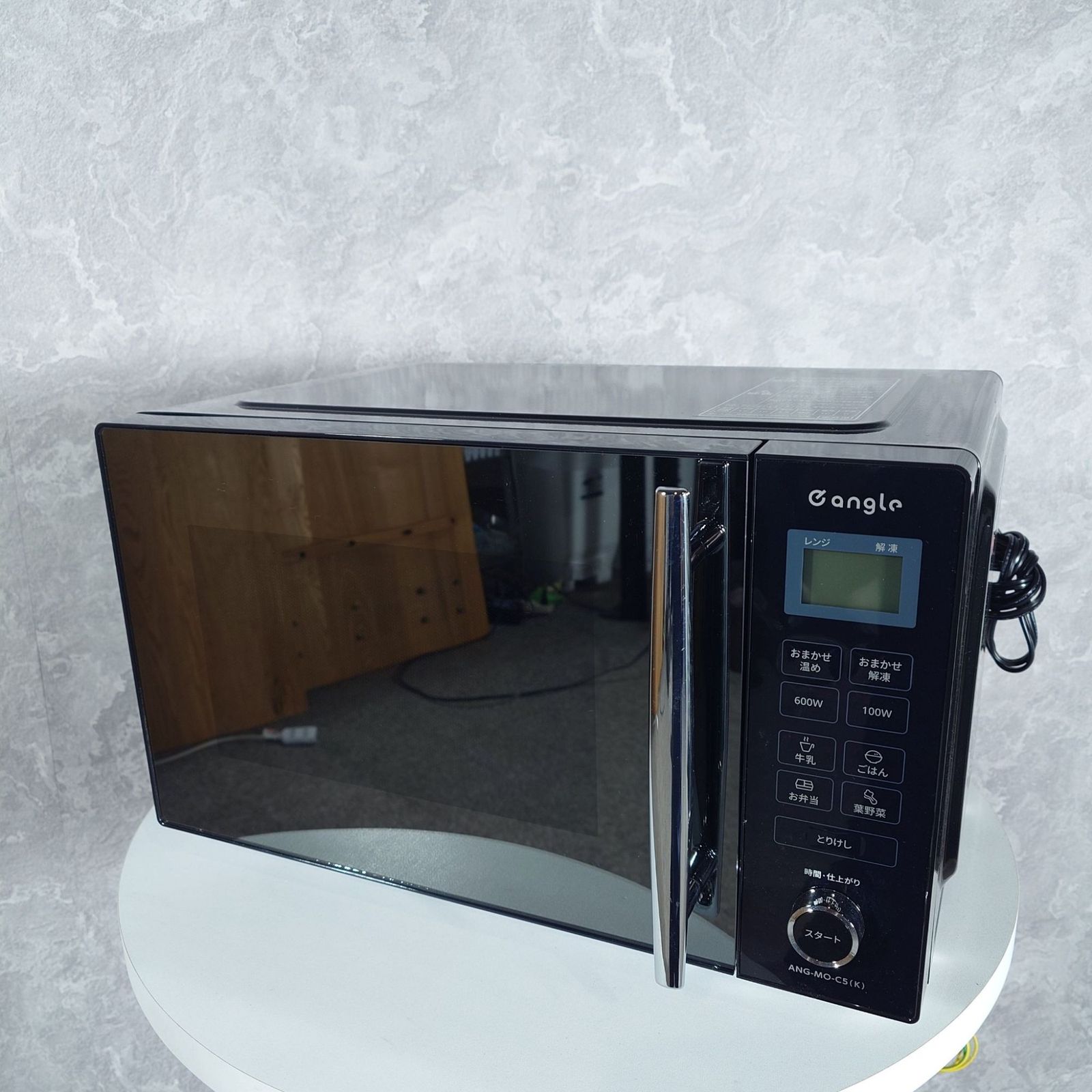 2024年製】美品 e angle ANG-MO-C5 電子レンジ 50/60Hz - メルカリ