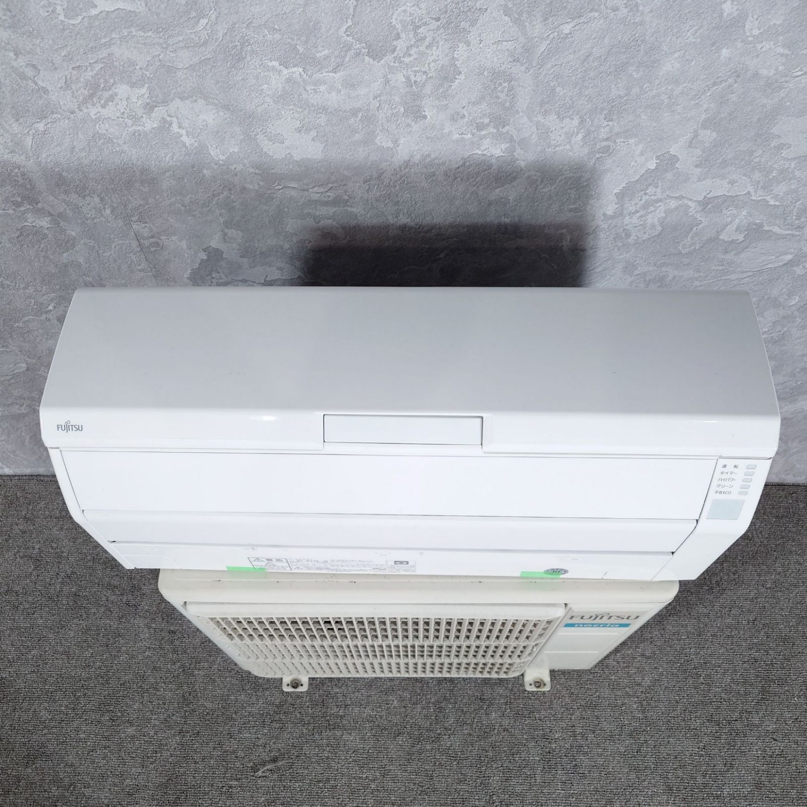 2021年製】富士通ゼネラル ノクリア nocria AS-R22K-W AO-R22K ルーム 