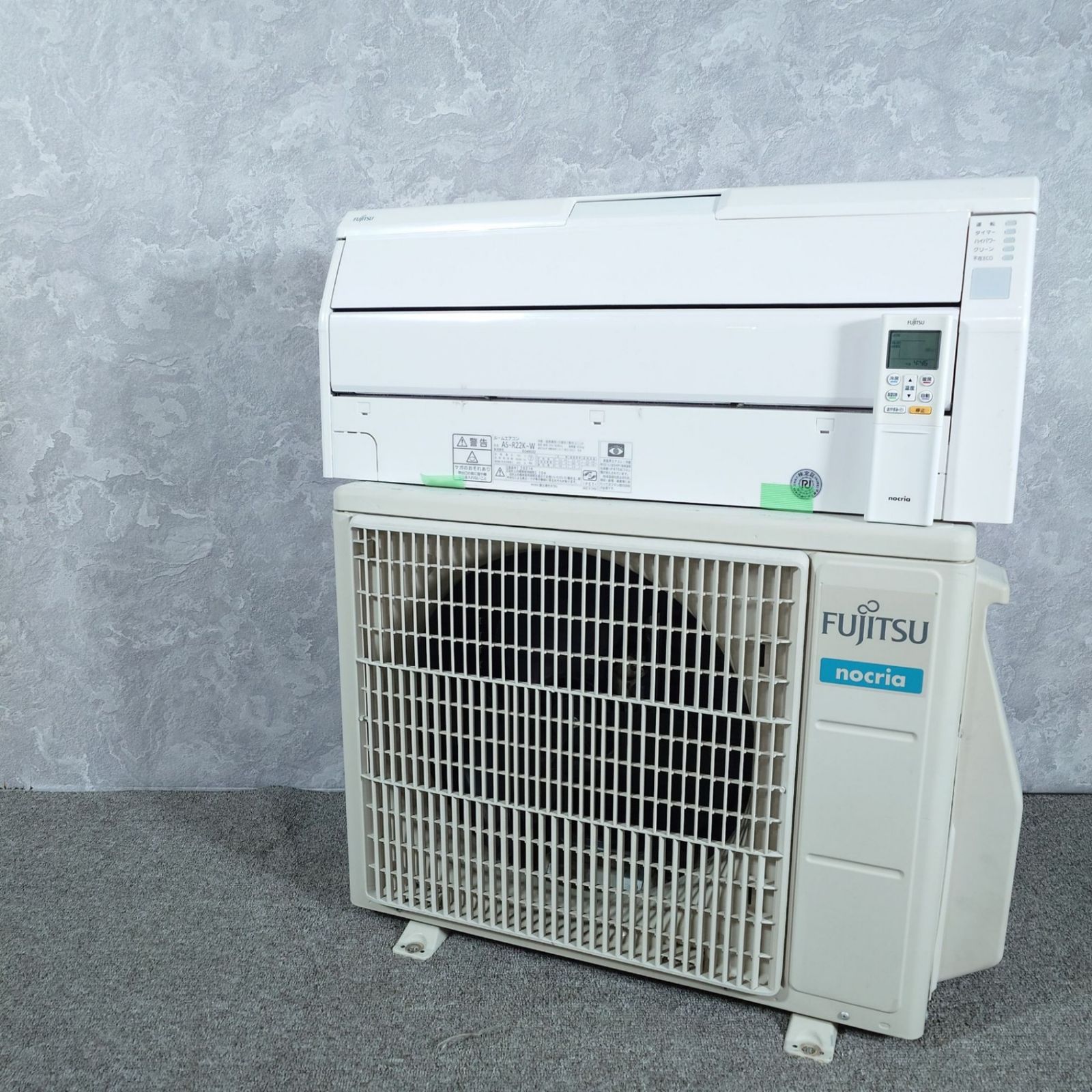 2021年製】富士通ゼネラル ノクリア nocria AS-R22K-W AO-R22K ルーム 